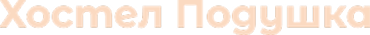 Лого