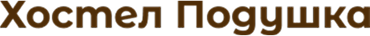 Лого
